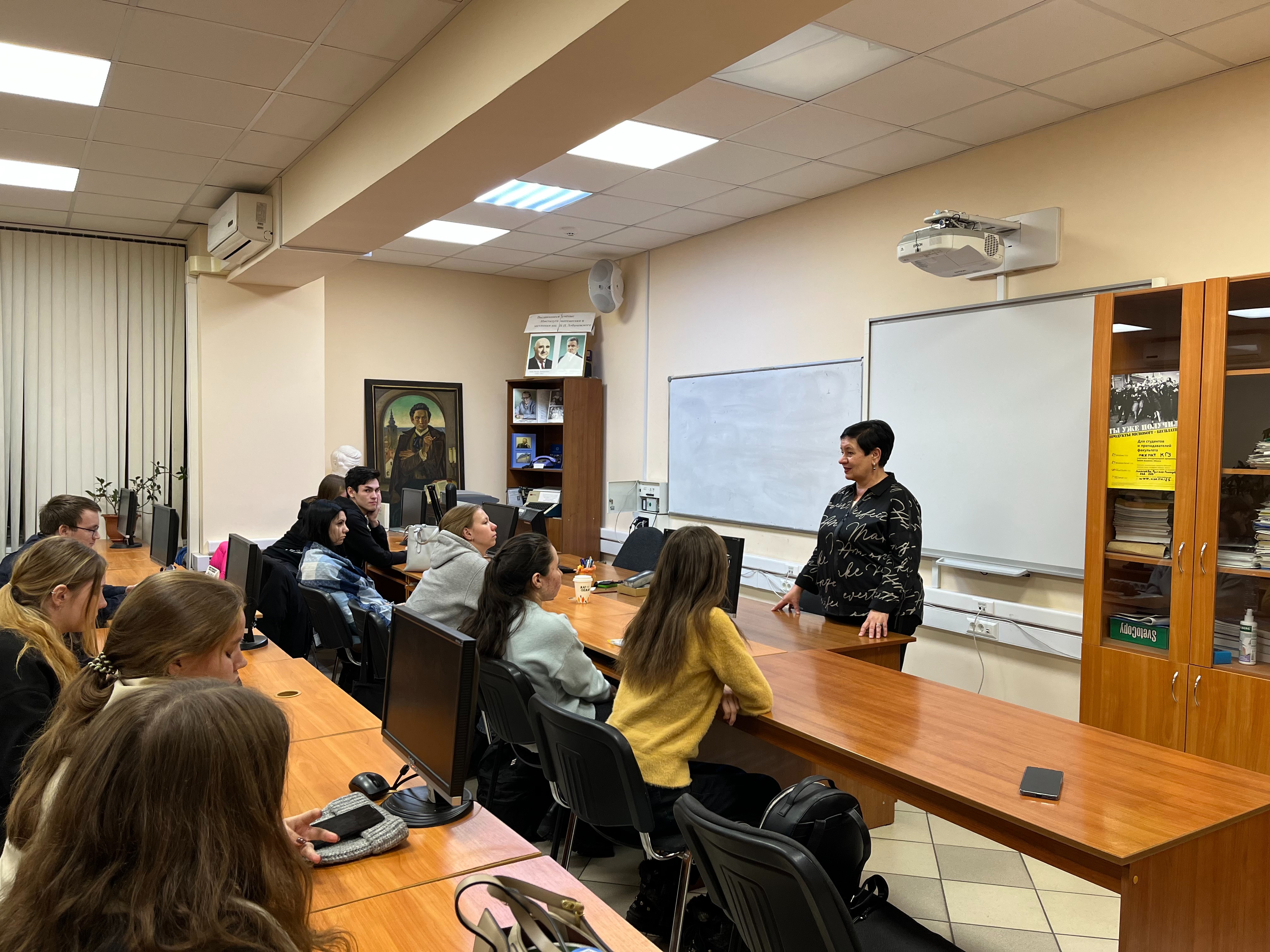 Беседа со студентами группы 05-109 о распространенных видах мошенничества Беседа со студентами группы 05-109 о распространенных видах мошенничества