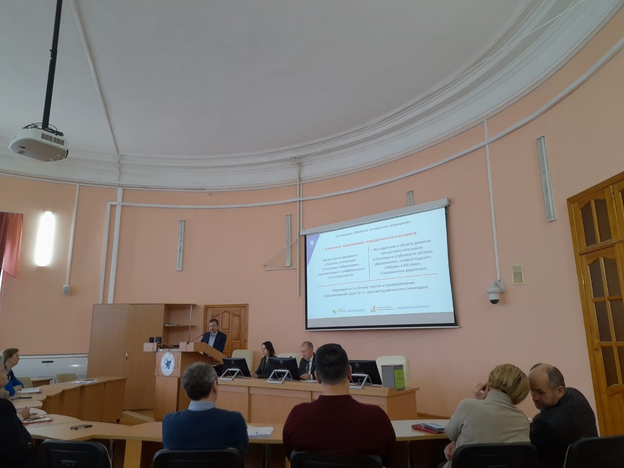 ��������� ������� ������ ��������� ���������� � ����������� ���