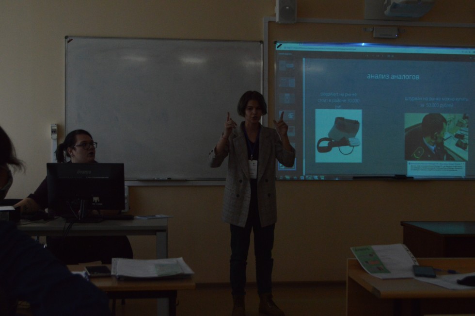 ���������-����������� ������ 8 ? 11 ������� ���������� � ���������� ���������