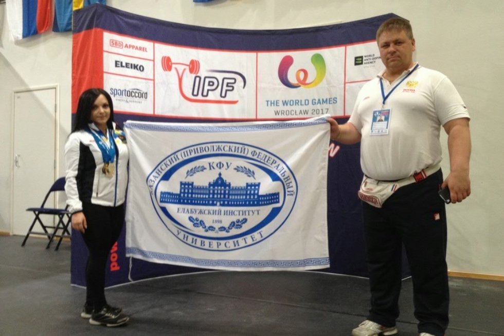 Новый мировой рекорд установила студентка Елабужского института КФУ Новый мировой рекорд установила студентка Елабужского института КФУ