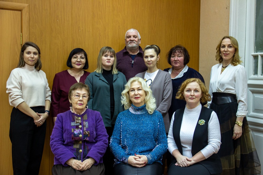 Кафедра педагогики Кафедра педагогики