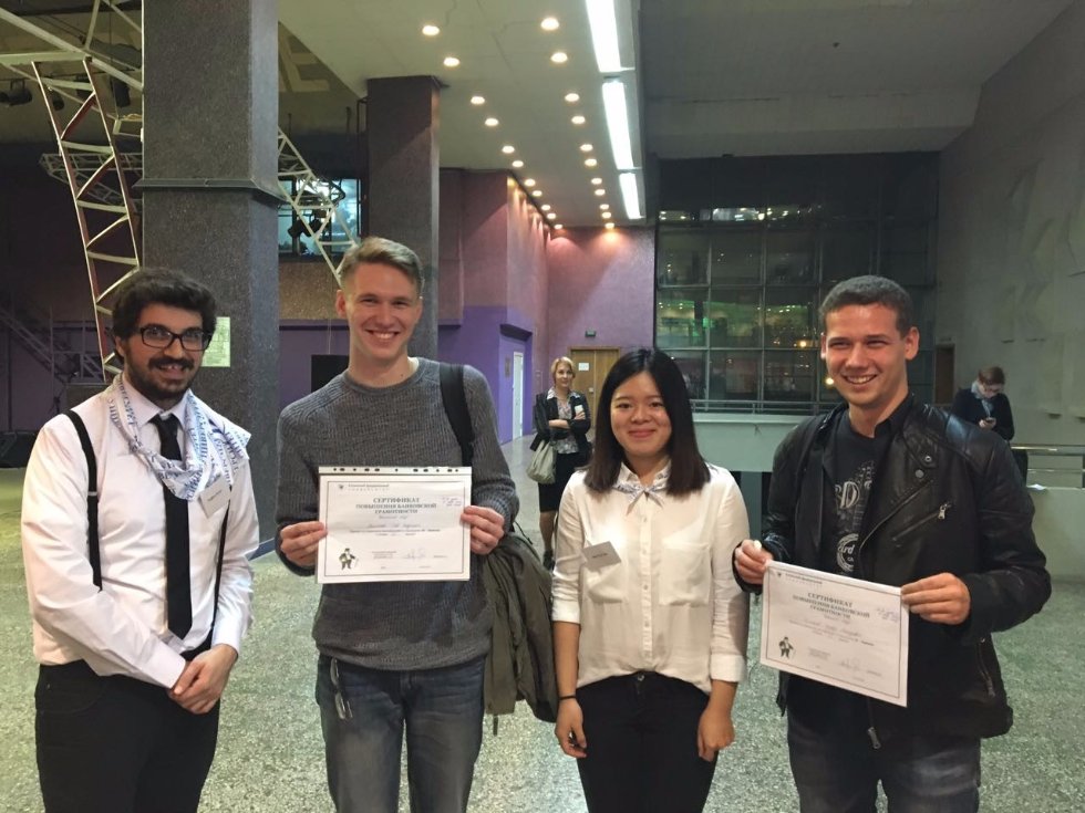 ������� ����������� ���� ������� ������� � ����������� '���� ����� ��������'