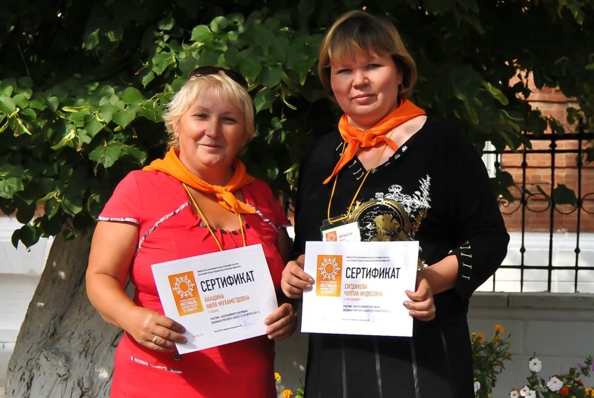 ����� ���������. �� ����� ������!