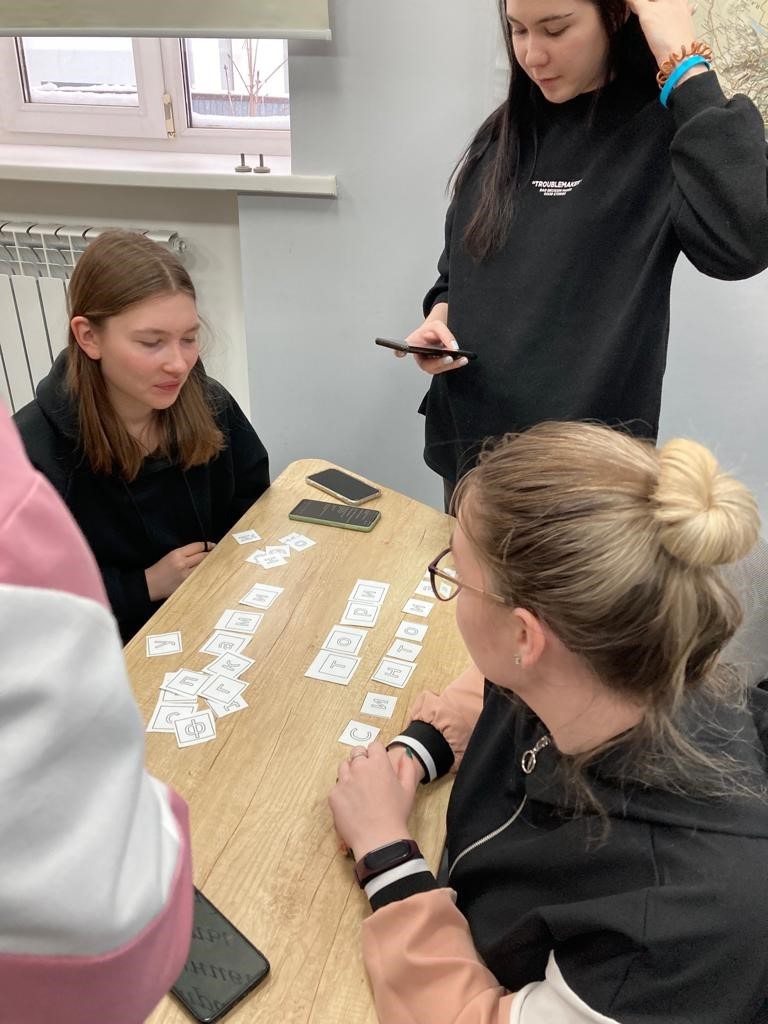 Студенты-регионоведы обсудили развитие Сахалина Студенты-регионоведы обсудили развитие Сахалина