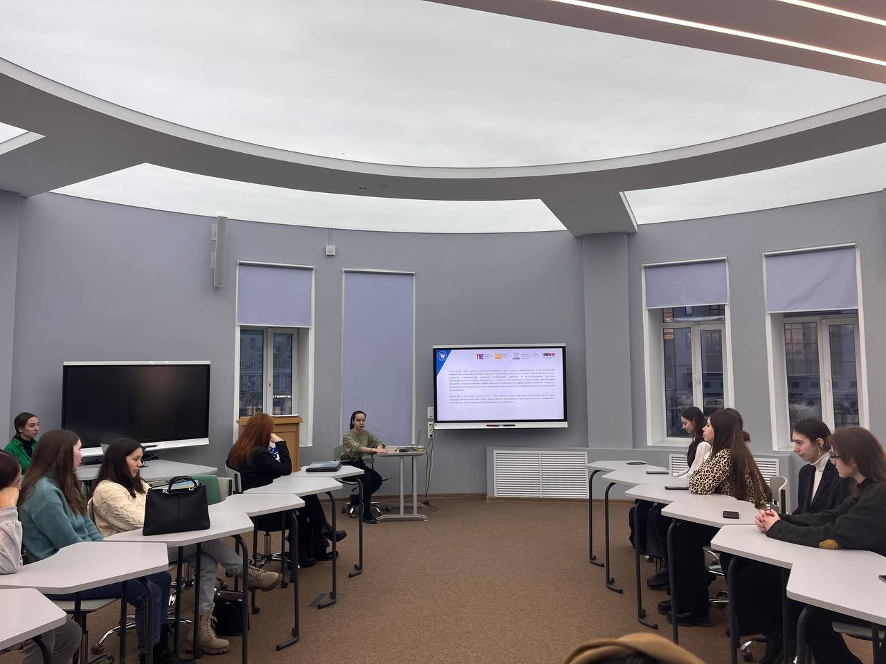 � ��������� ���������� � ����������� ������ ������� ����, ����������� ��������� ����������� ������������ ������-����������������� ������������