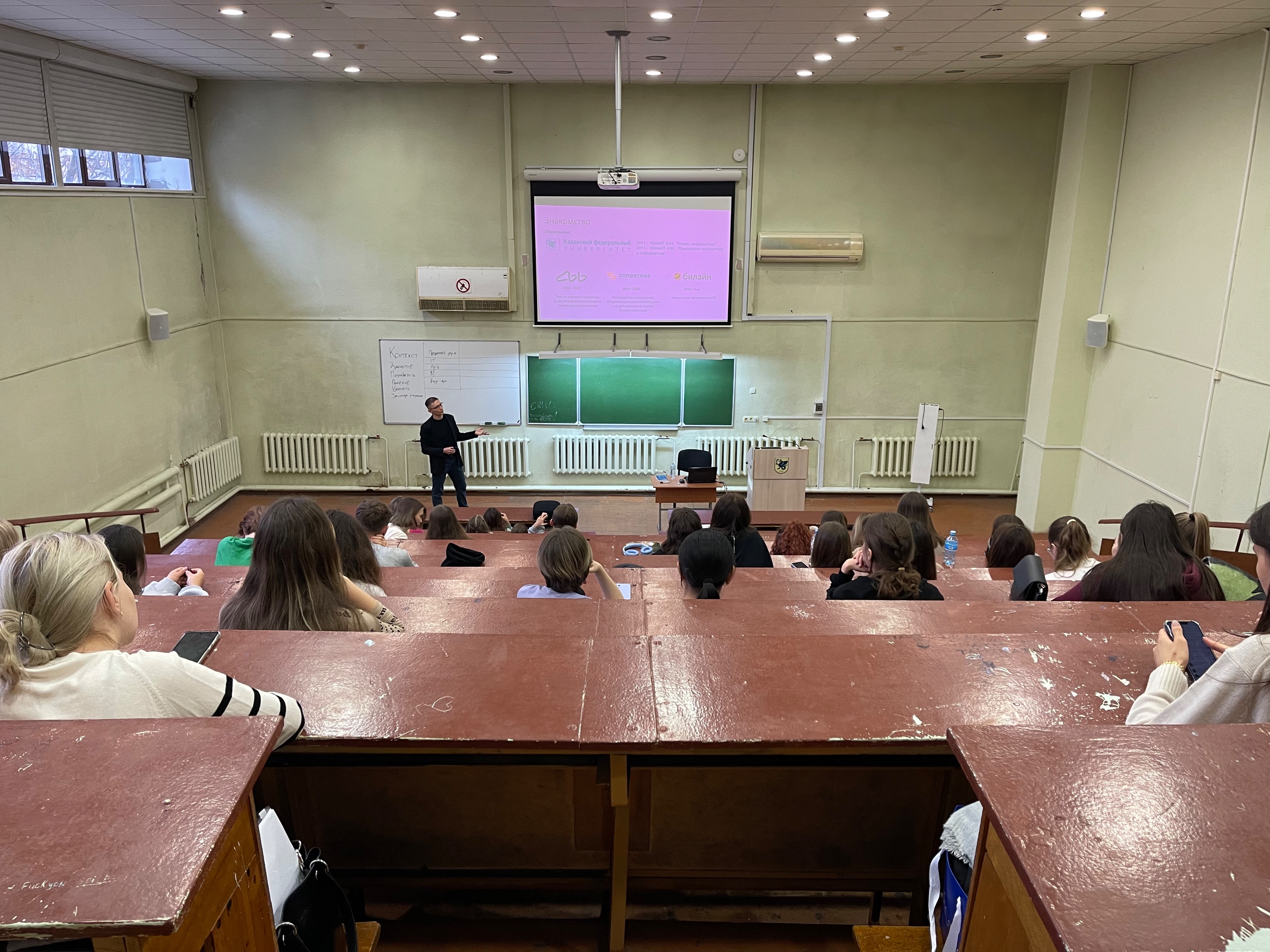 21.10.2023 �. ���������� ������� ���������� ����� ������� �������� ������ �� ���������� 3 � 4 ������