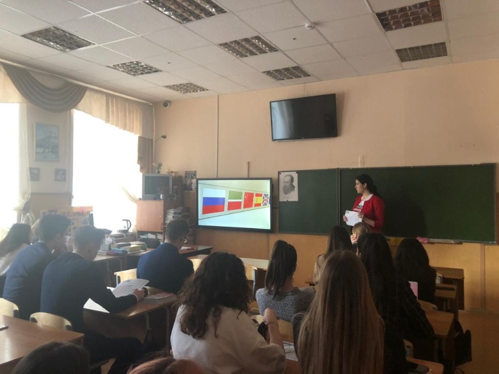 Профориентационная работа кафедры русского языка и методики его преподавания Профориентационная работа кафедры русского языка и методики его преподавания