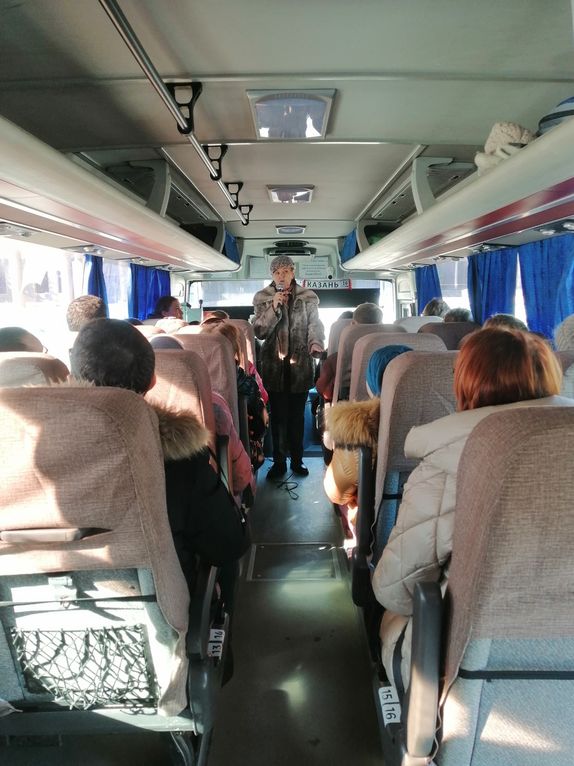 В ЦРК UNIVERSUM+ продолжается самая длительная и насыщенная программа повышения квалификации 'Методика подготовки и проведения автобусной экскурсии'