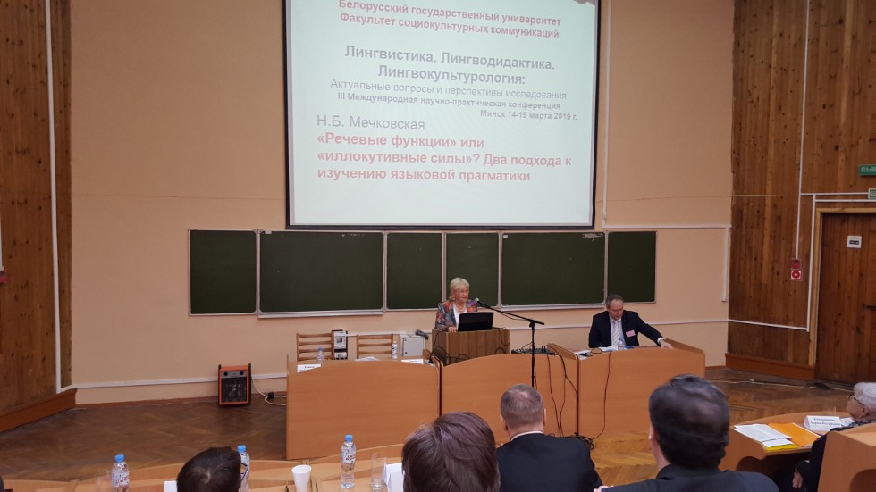 ��������� ��� ������� ������� � ������������� � ����������������� ����������� '�����������, ��������������� � �������������������: ���������� �������� � �����������'