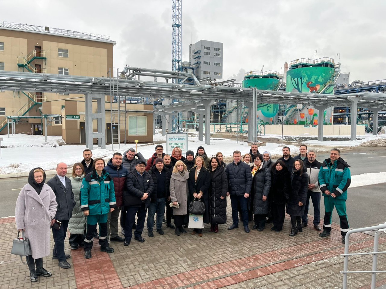 ��������� '�������� ����������� ������������ ������������'