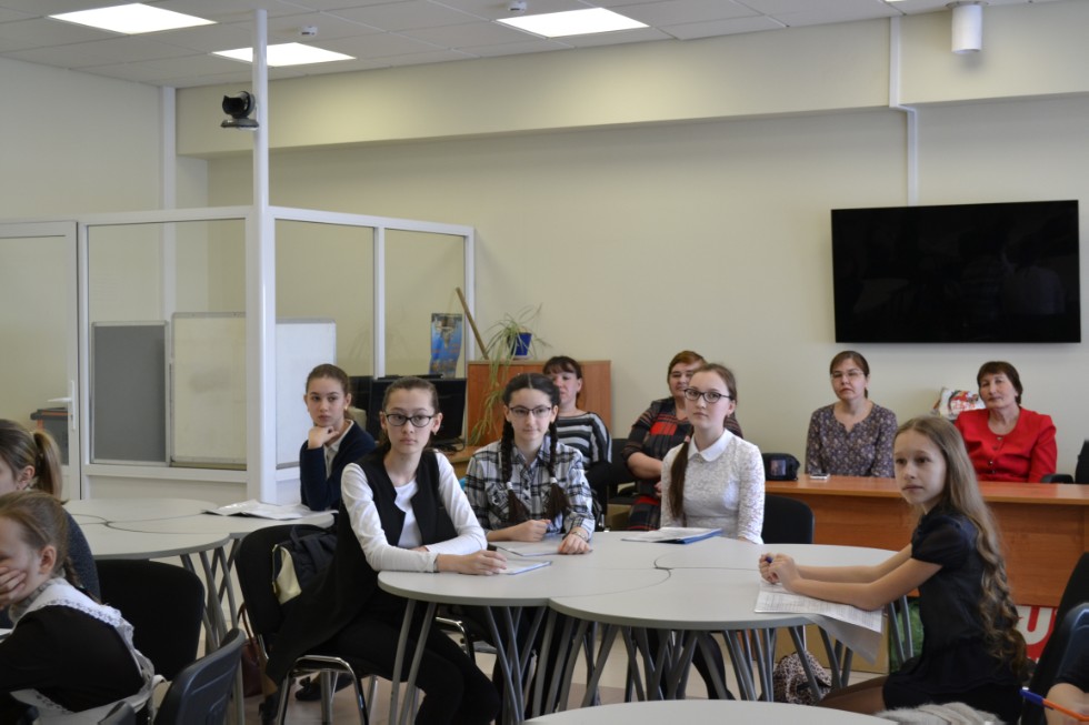 II ��������������� ������� ������������� �������������� ����� 2018