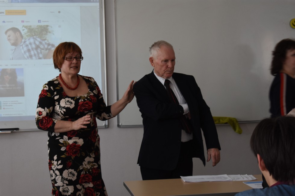 ����� ��������� ���� ������������� 