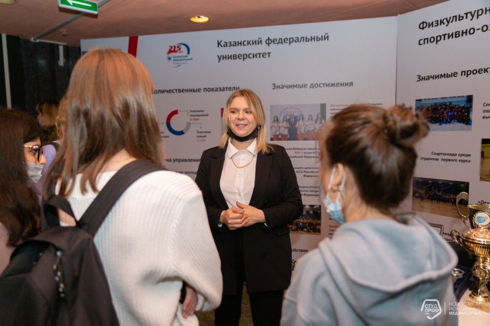 Мы очень рады долгожданной встрече с Вами ? первокурсники! Мы очень рады долгожданной встрече с Вами ? первокурсники!