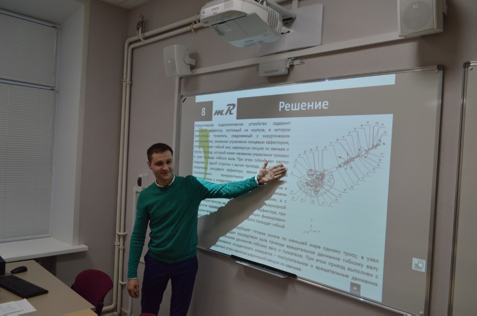 ������� ����������� ��������� ����������� ��������� 2016/2017 ��.����