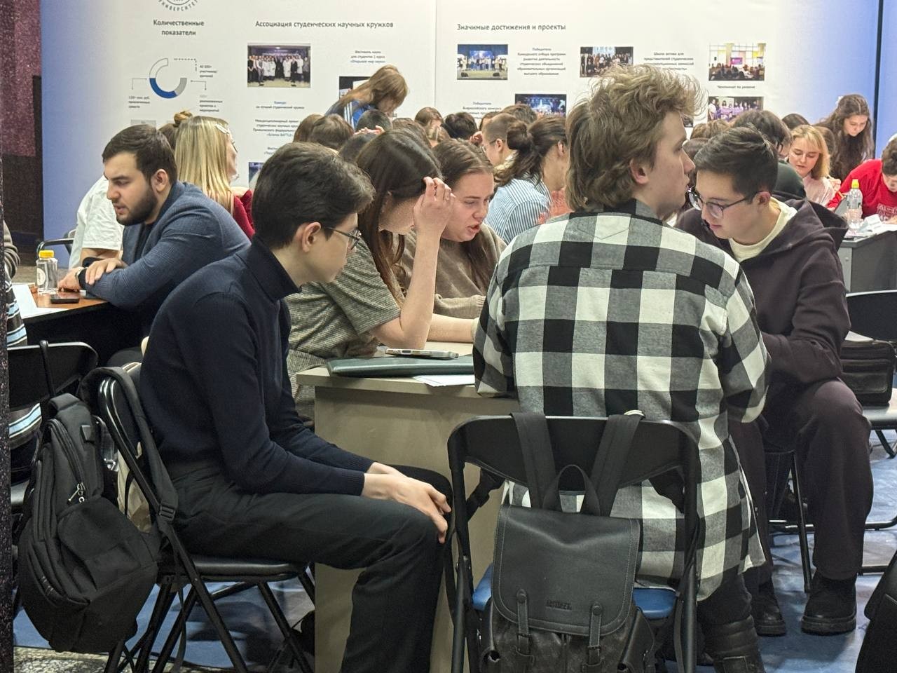 �������� ����������� ��������� ������� ������� � ����-���� '������� ��������� ���' ,���������� �������� ��. �. �. ���������, ���, &laquo;������� ��������� ���&raquo;