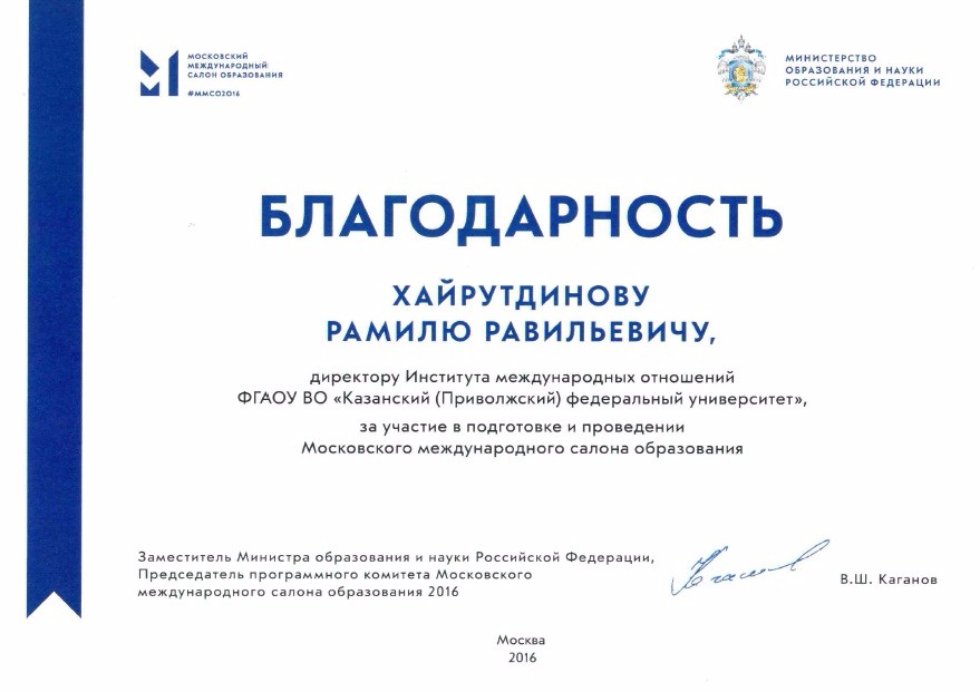 ������ ��� �� ����������� ���������� ������������ � ����������� ������� ������� � �������� ������ �������� �����������