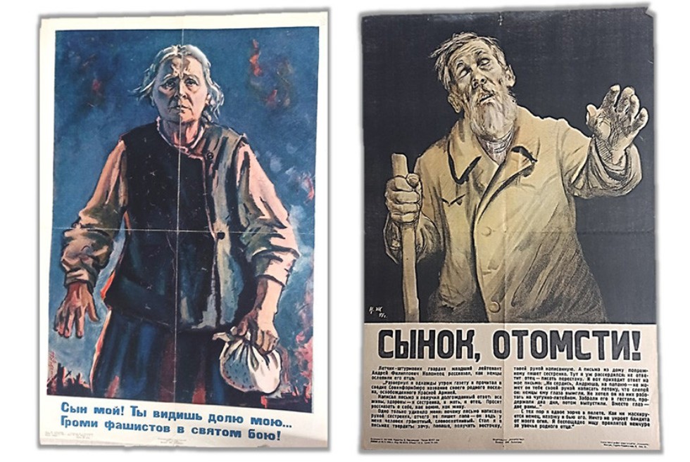 '������ �������� �������' ? ��������, ����������� 77-����� ������ � ������� ������������� �����