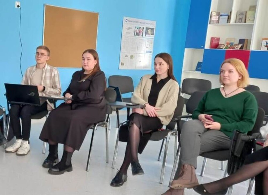 Прошел семинар-практикум для молодых педагогов 'Университетской' школы Прошел семинар-практикум для молодых педагогов 'Университетской' школы