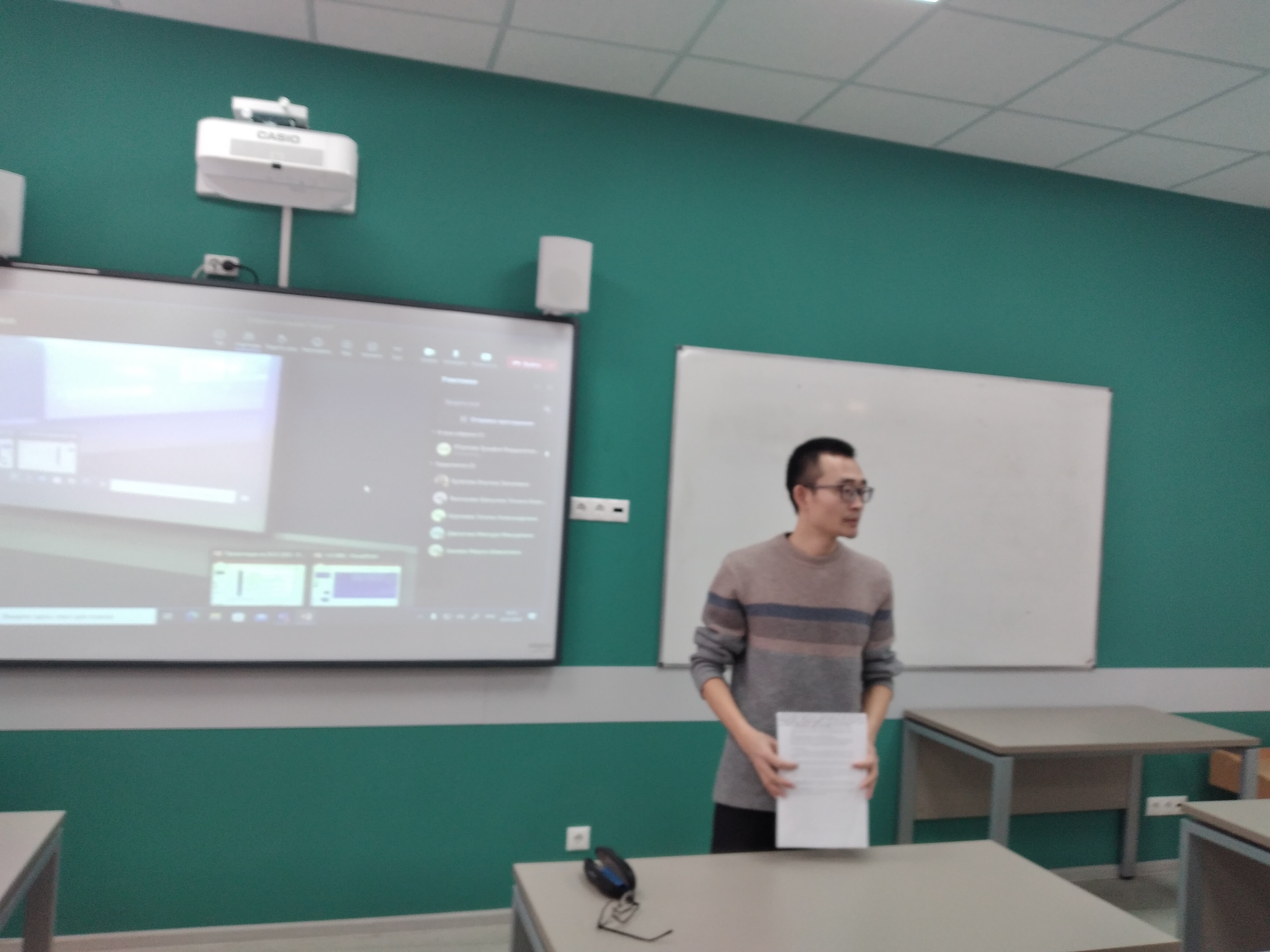 ������������� ������� �������� ����� � �������� ��� ������������ �������� ������� ������� � ������ �������� �����������