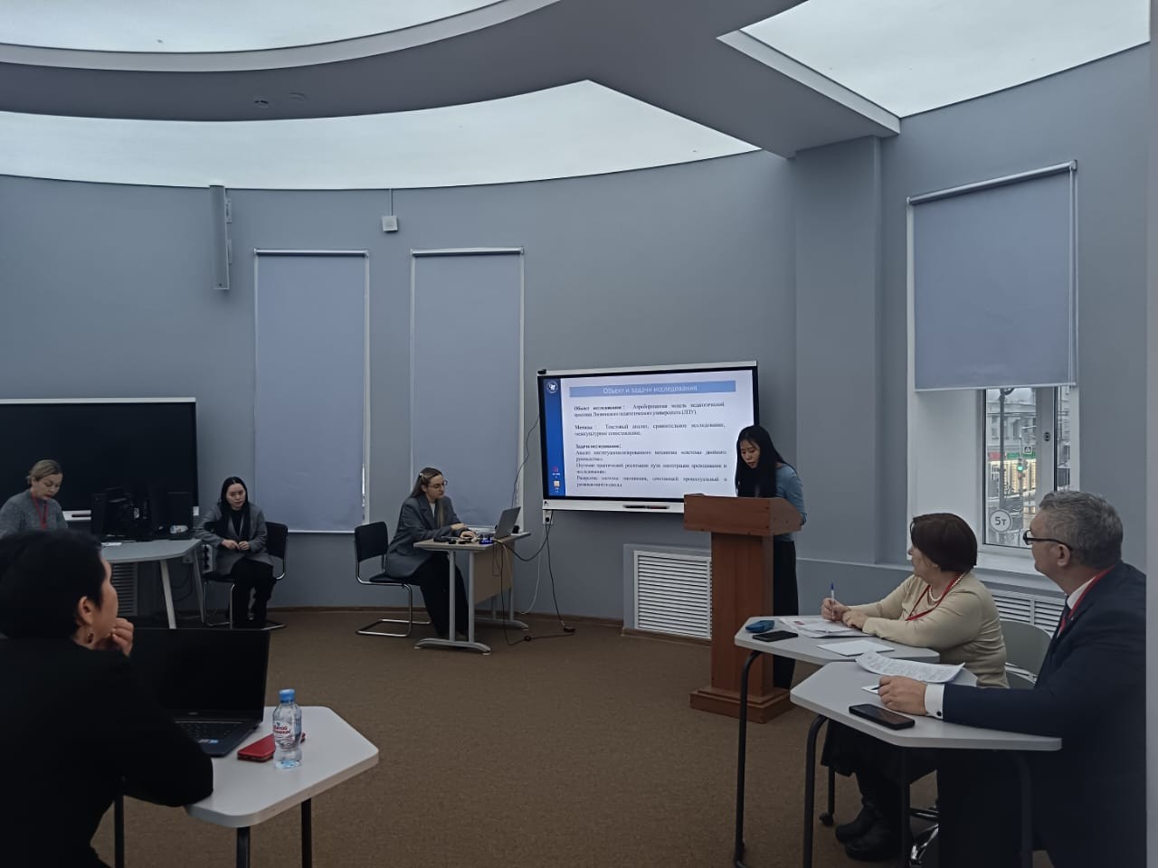 ������ ������ � 2 � ������ VII ������������� ������-������������ ����������� '������������ ������. ��������������� ����������: ��������, ���������, �����������'  ������ �������