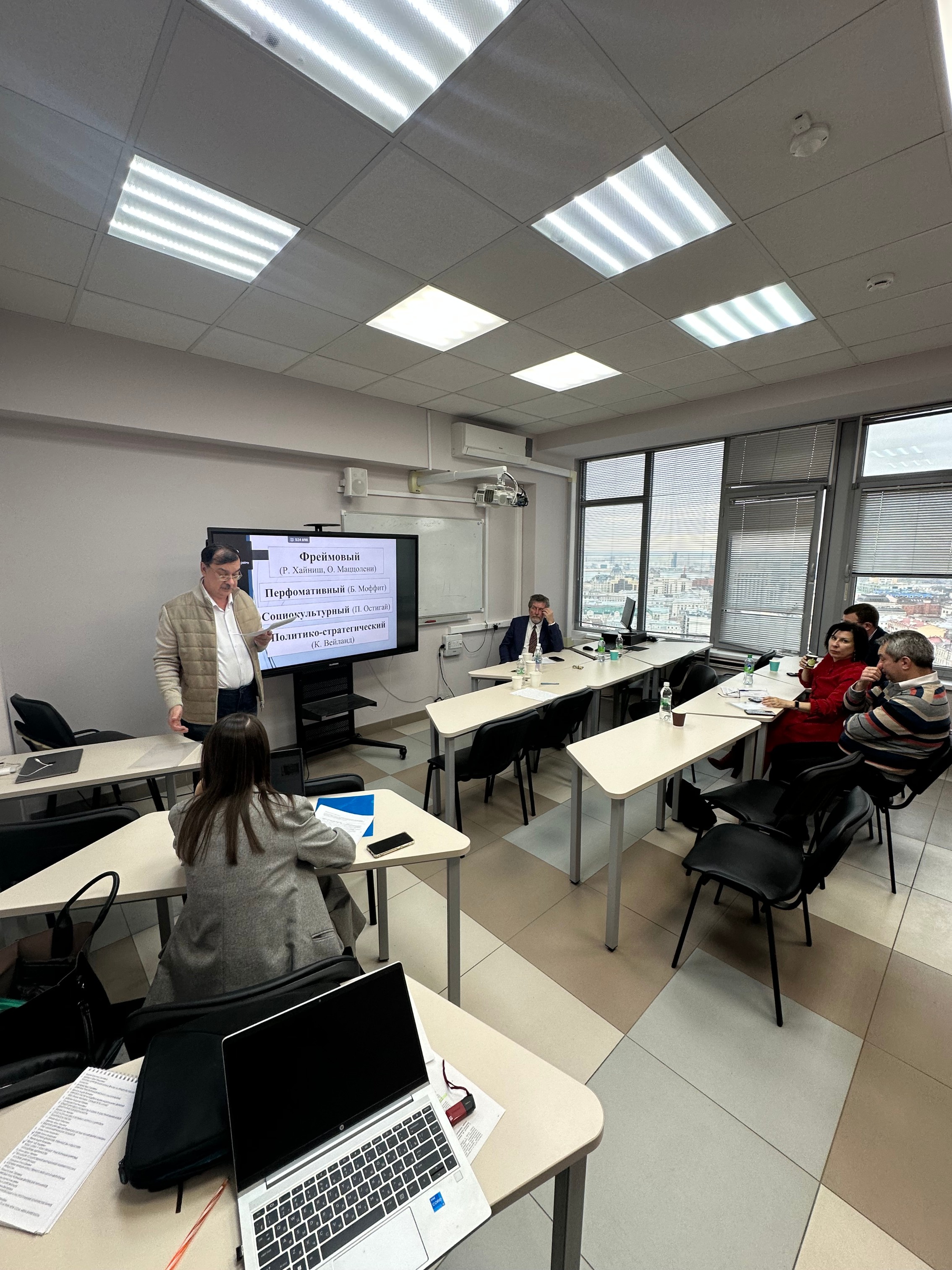 ������  ,IV ������������� �������� ���������� ��������� ����, �����������, �������