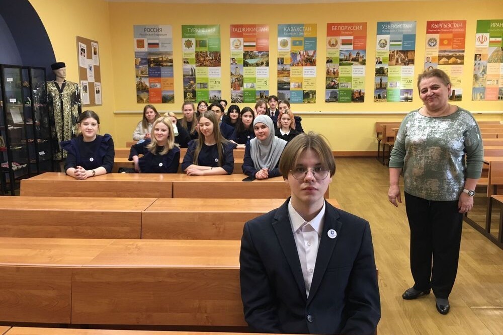 День российской науки День российской науки