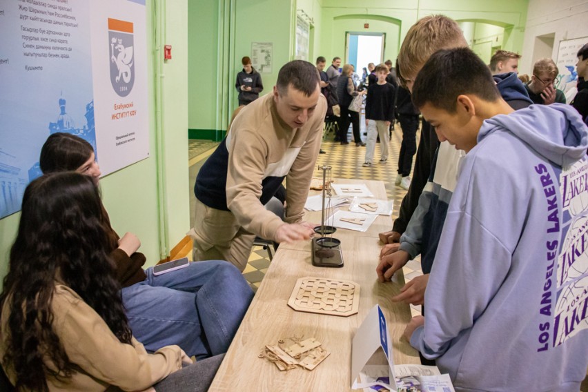 В Елабужском институте КФУ состоялся День открытых дверей В Елабужском институте КФУ состоялся День открытых дверей