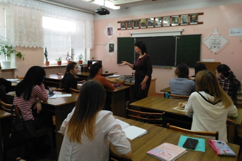 ������������������ ������� �� ���������� �������������������� ��������������� ��������