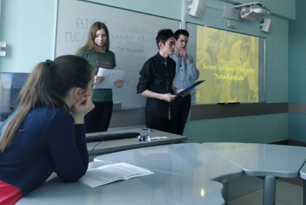 ��� ������� � ������