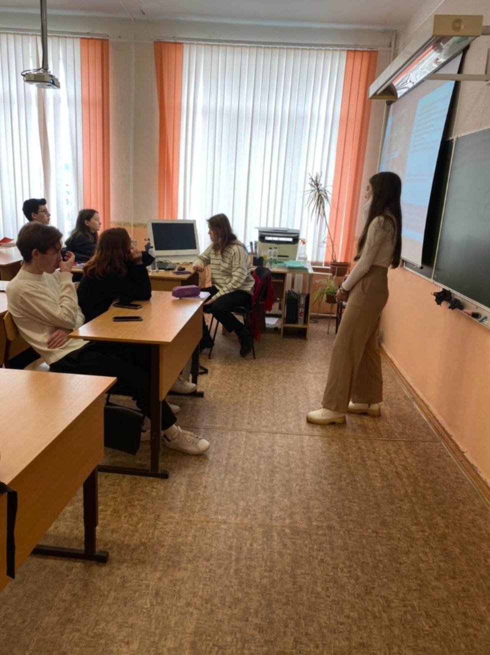 ИМО в школах Казани