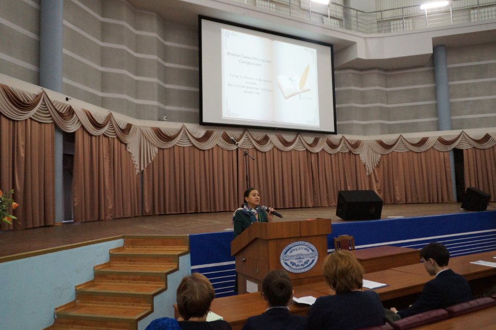 '�ө�ә��ә� �әһ���� �ң әү�ә� �����-�ө������ ���'