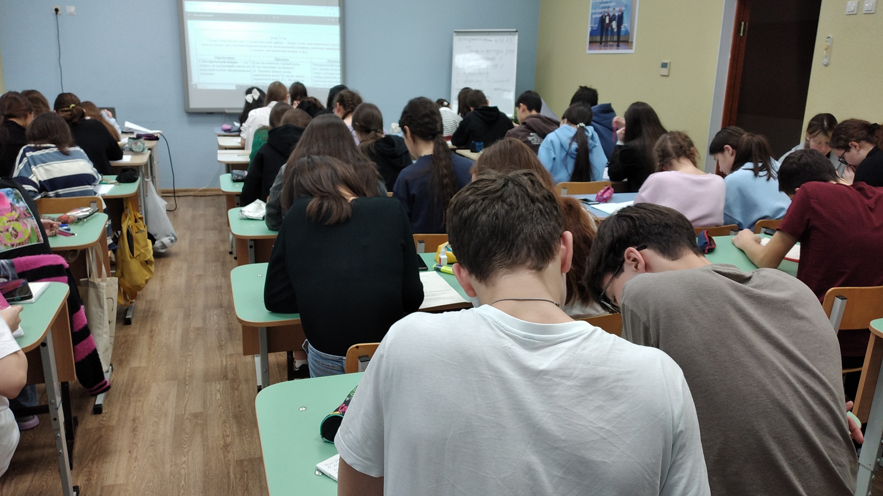 Преподаватели кафедры русского языка и методики его преподавания провели занятия в рамках УТС