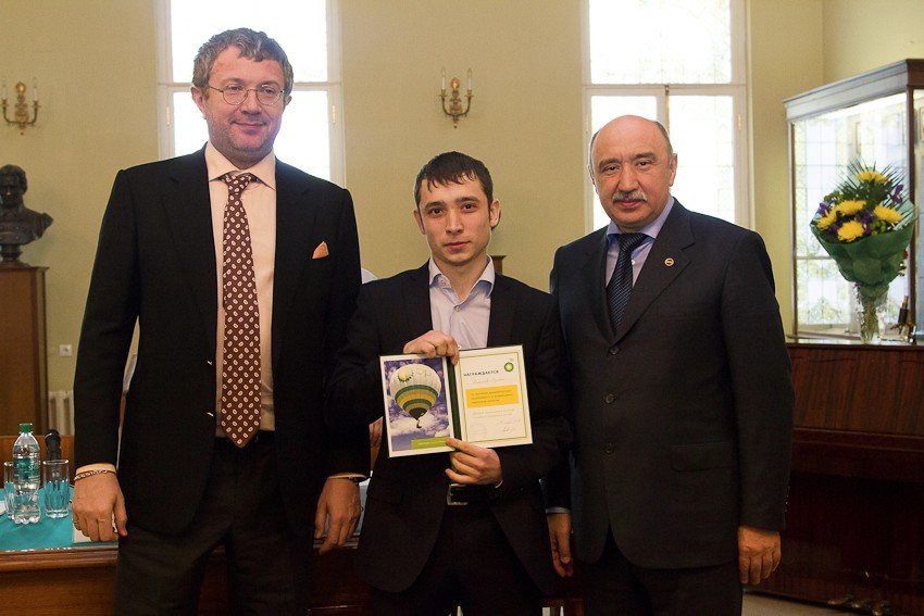 British Petroleum Awards Our Students and Research Groups