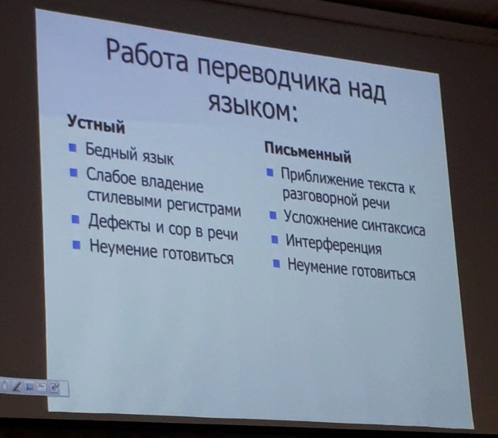 ��������� ����� ��� ��������� ����� 1 ���������� �������������� ���������������� ������