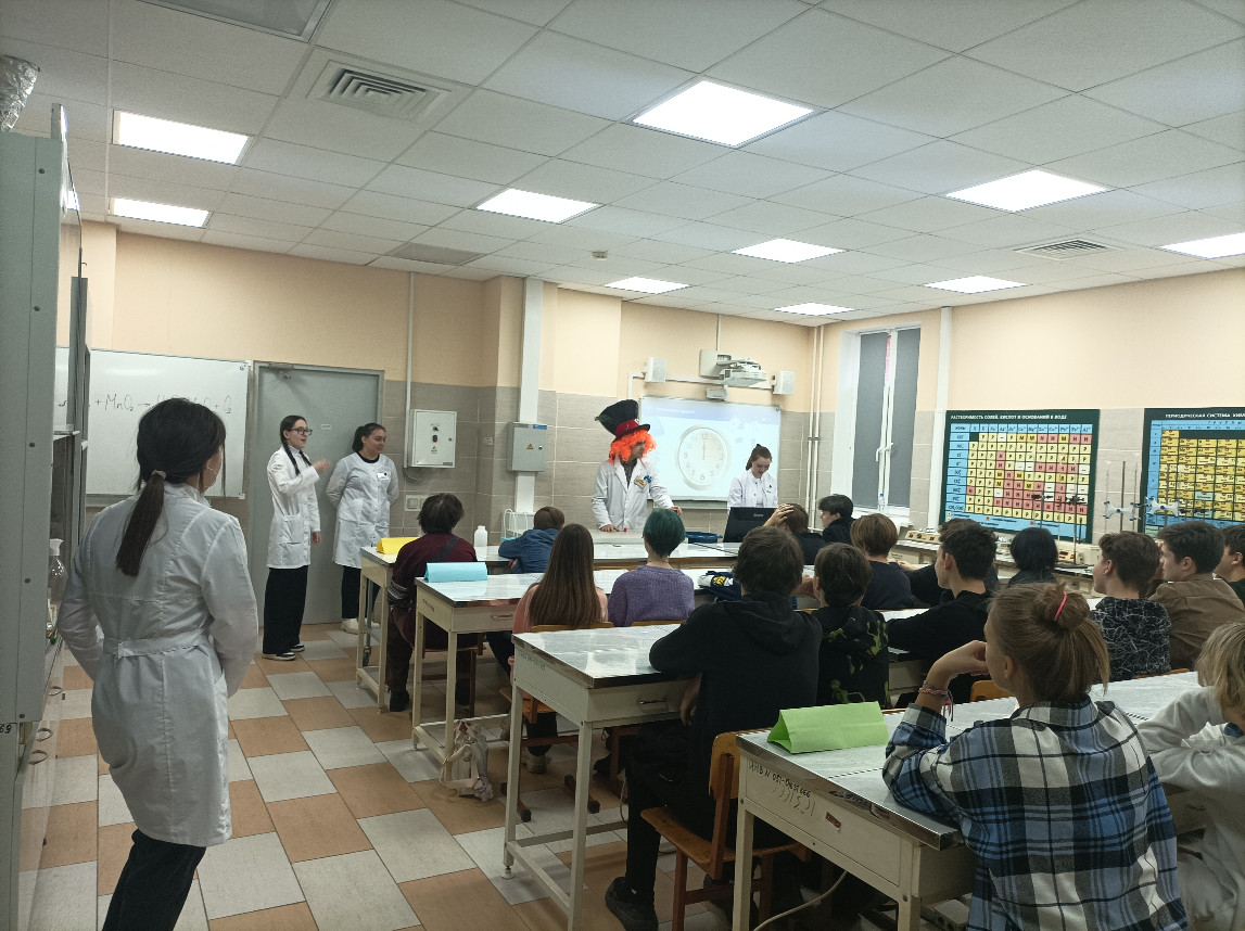 ���������������� ������ � ������ ������������� XXIX ��������� �����