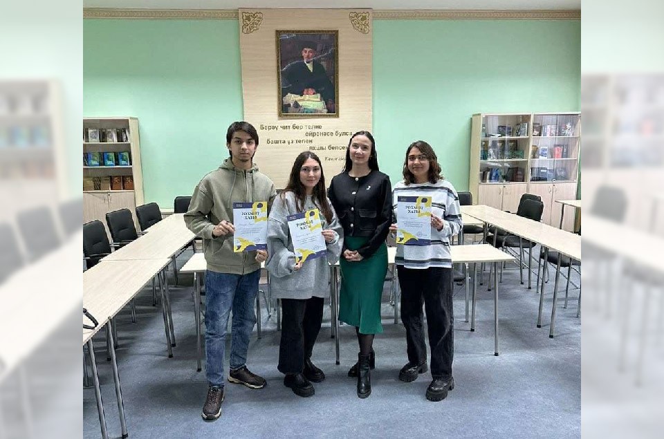 Родной Татарстан не забывали: студенты Елабужского института КФУ поделились впечатлениями от стажировки в Казахстане Родной Татарстан не забывали: студенты Елабужского института КФУ поделились впечатлениями от стажировки в Казахстане