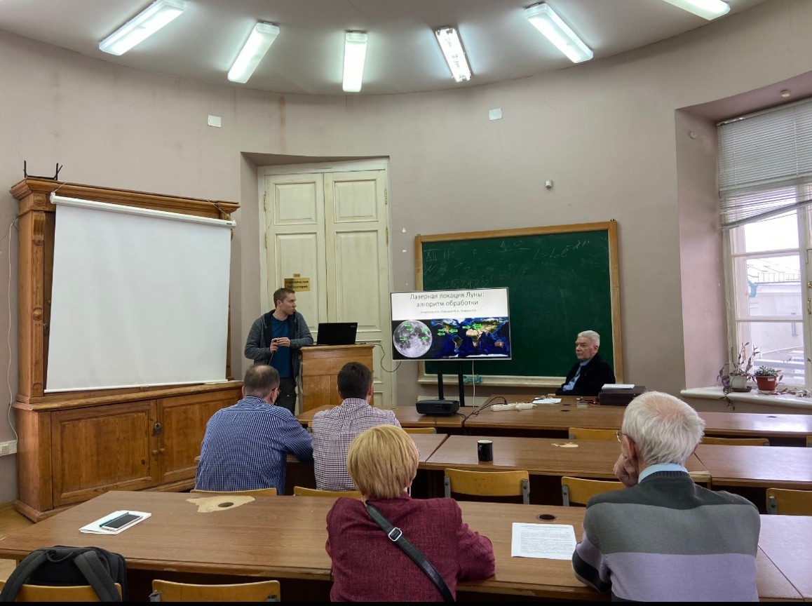 �������� ������� ����������� �� 2024 ��� ,�����������, ��������, �������