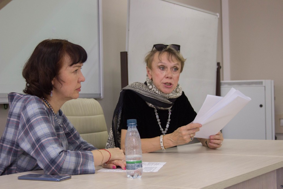 ������� �����