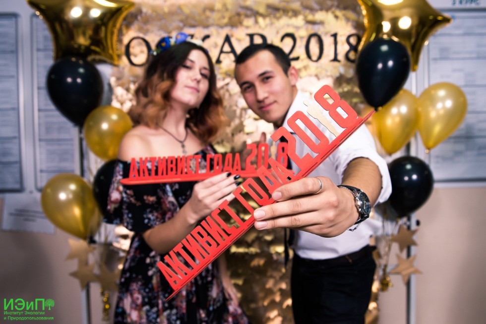 Награждение активистов ИнЭП. Награждение активистов ИнЭП.
