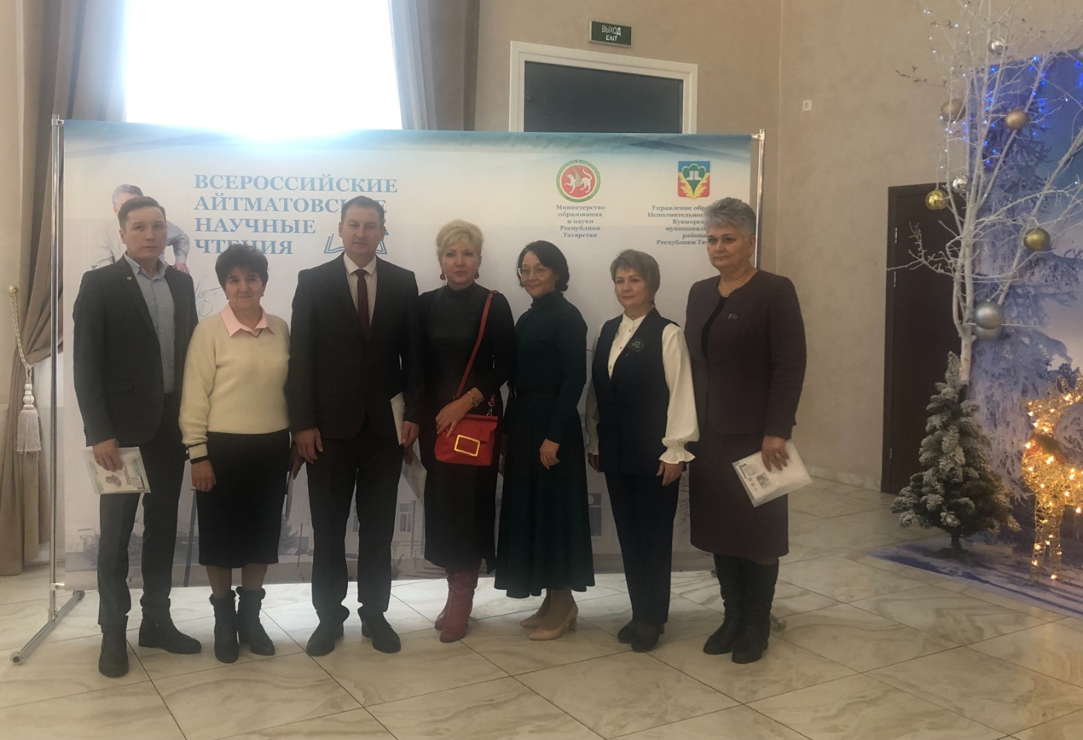 �җ������ ? ����� ������...