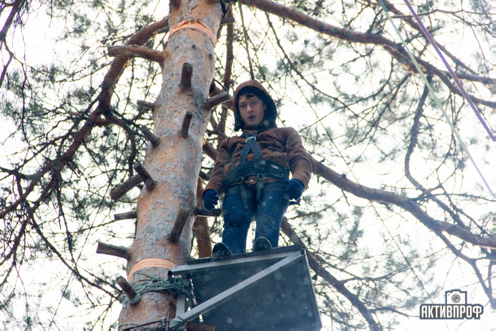 ���������� ������� �������� '���������� ����'