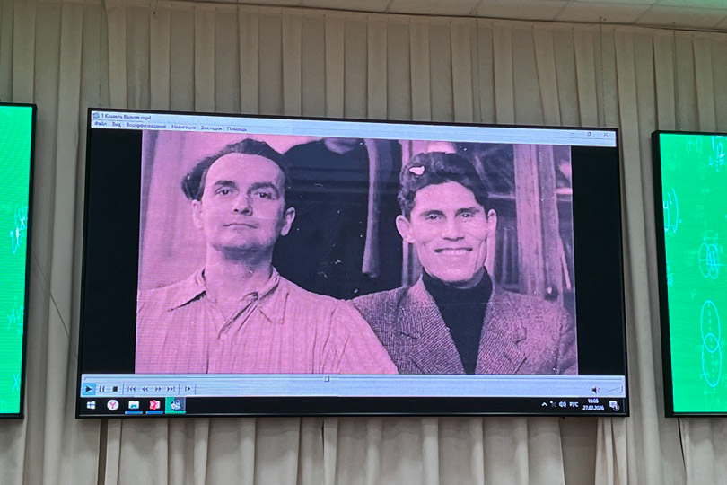 Преподаватель Елабужского института КФУ выступила экспертом на конференции памяти К.А. Валиева Преподаватель Елабужского института КФУ выступила экспертом на конференции памяти К.А. Валиева