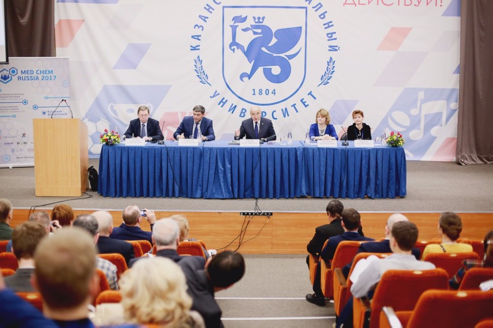 3rd Russian Conference on Medicinal Chemistry