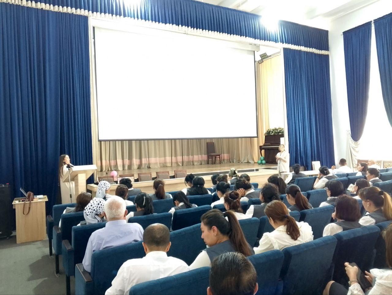 ������� ���� � 4 '���������� �������������: ����, ���������� ��������� � �������������� ���������� � ��������������� ������������' ,������� ���� � 4, ����������, �������������,� ����, ���������� ���������,� �������������� ����������, ��������������� �����������, ����������, ������,��������