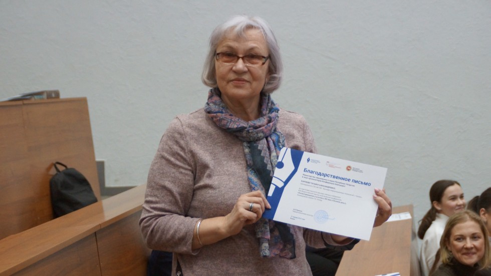 XIX ������������� ������-������������ ����������� '����������������� � �������� � XXI ���� ('�������� ����') (���� ���, 25 ? 27 ������ 2022 ����) � 2022 ���� ��������� 90-����� �� ��� �������� ������� ������� ������������� ������