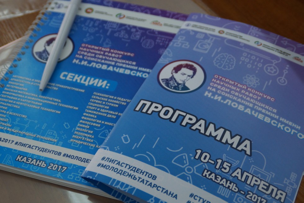 ���������� ��������� ������ '��������� � ����������� �����'