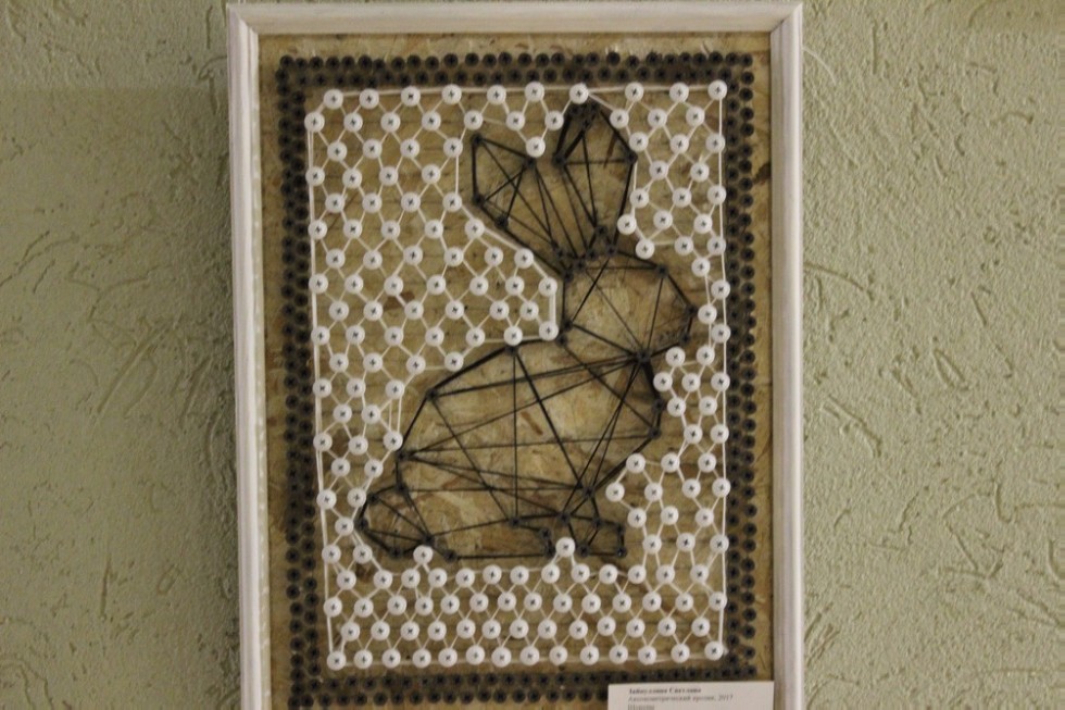 'Tresh-мозаика' украсила Елабужский институт КФУ 'Tresh-мозаика' украсила Елабужский институт КФУ