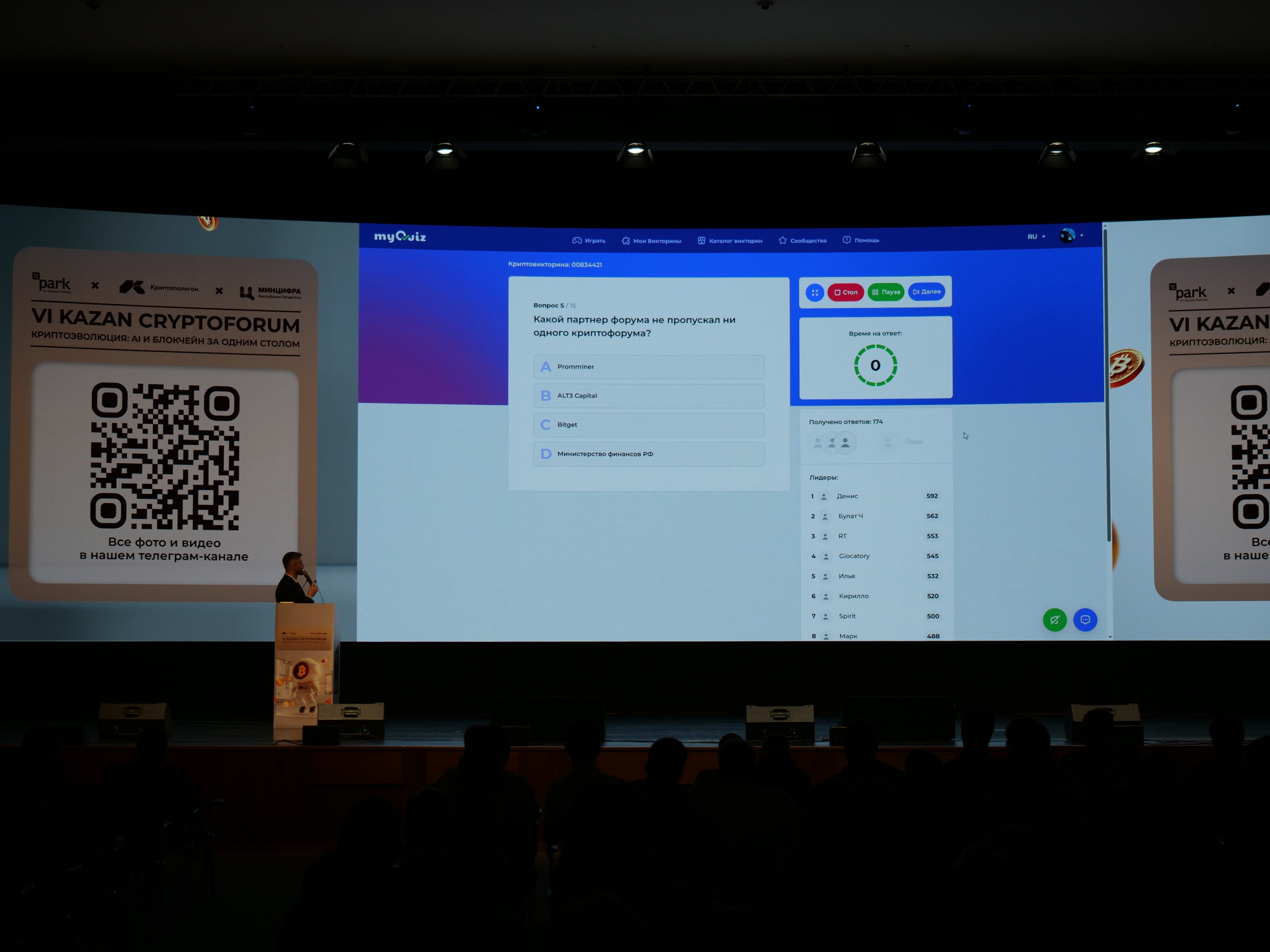 ��������� ������ � ������������� � ��������