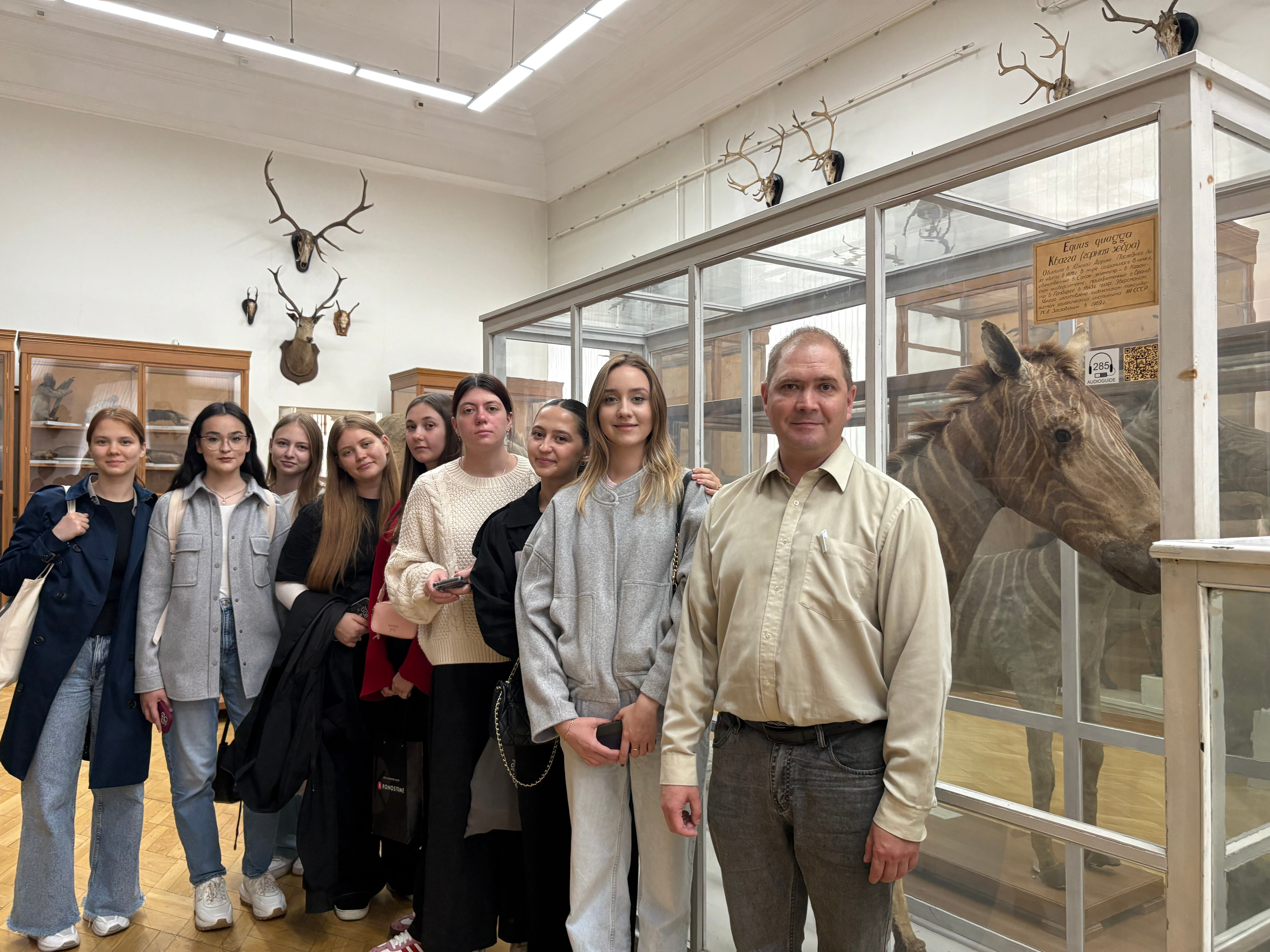 Экскурсия в старейший музей КФУ Экскурсия в старейший музей КФУ