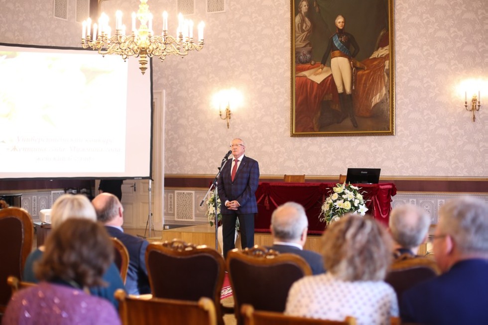 'Woman of the Year and Man of the Year: Women's Perspective' 2018 Award Ceremony